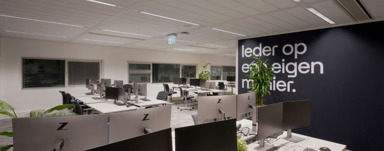 Werkplek Procadamy